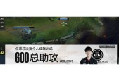 包含JackeyLove新星关键助攻表现惊艳，C9未来可期！的词条-爱游戏官方登录