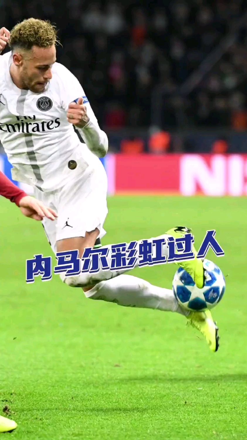 关于内马尔迎来七赛季高光表现，FPX球迷沸腾！的信息