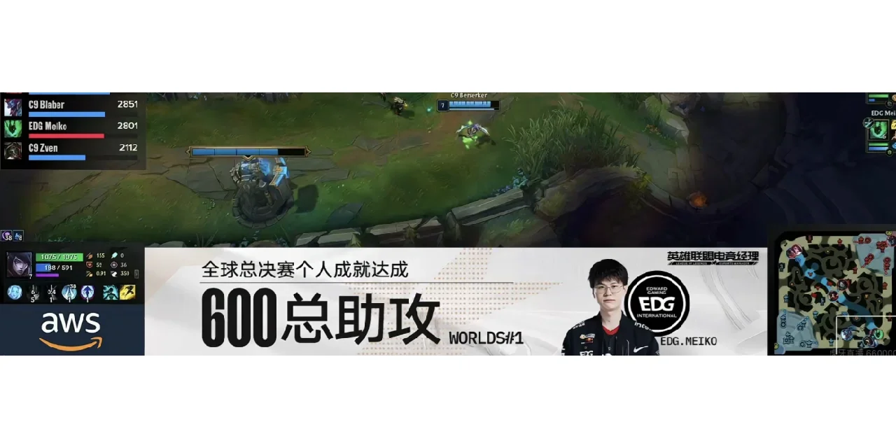 包含JackeyLove新星关键助攻表现惊艳，C9未来可期！的词条